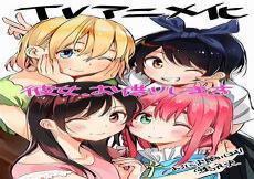 租借女友218话韩网